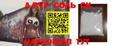 МДПВ Будённовск