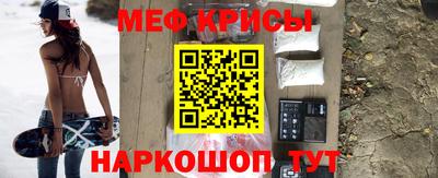 герыч Бузулук