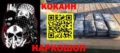 герыч Бузулук