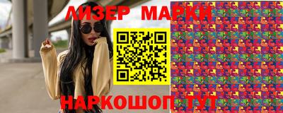 хмурый Бугуруслан
