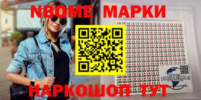 герыч Бузулук