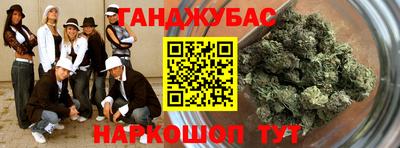 герыч Бузулук