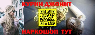 герыч Бузулук
