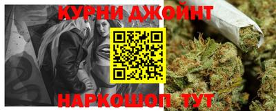 хмурый Бугуруслан