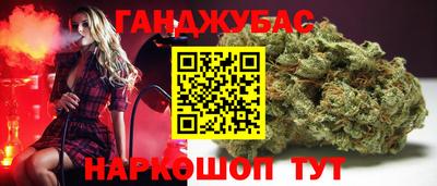 хмурый Бугуруслан