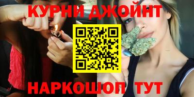 герыч Бузулук