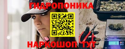 хмурый Бугуруслан