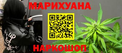 герыч Бузулук