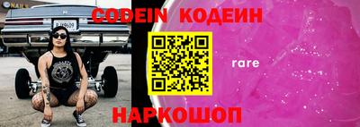 МДПВ Будённовск