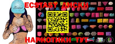 хмурый Бугуруслан