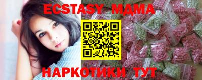 хмурый Бугуруслан