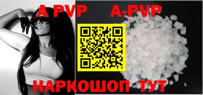 хмурый Бугуруслан
