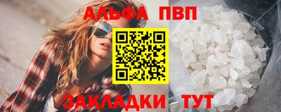 хмурый Бугуруслан