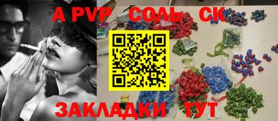 хмурый Бугуруслан