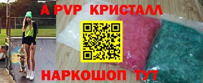 хмурый Бугуруслан