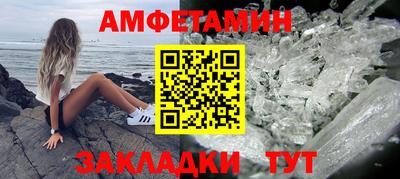 МДПВ Будённовск