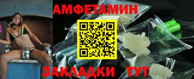 хмурый Бугуруслан