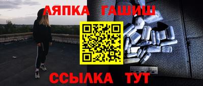 хмурый Бугуруслан