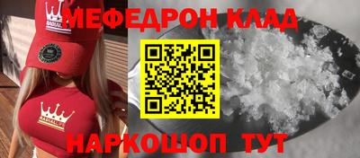 МДПВ Будённовск