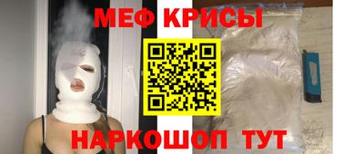 МДПВ Будённовск