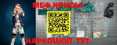 хмурый Бугуруслан