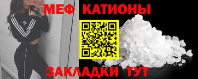 герыч Бузулук