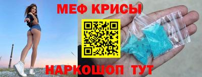 хмурый Бугуруслан