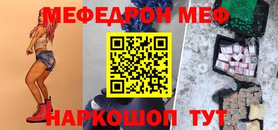 герыч Бузулук